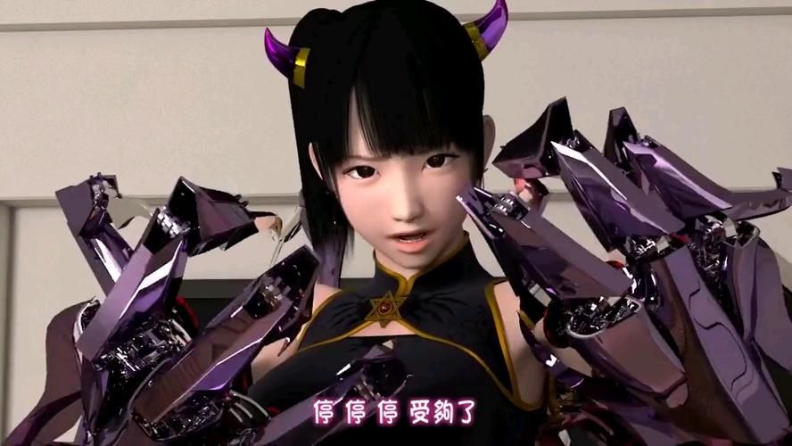 【3D】恶魔的侵蚀 under the witch 0.2.0 Alpha v.4.0 第二章第四版 官方网汉化版 【7G】【百度云下载】