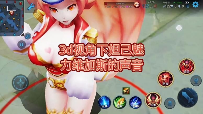 【3D】王者荣耀全系列エロ作品合集+社保抖奶舞赠品【850M】【网盘下载】