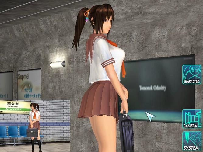 【3D】电车之狼R中文版+特典汉化版【2.3G】【网盘下载】