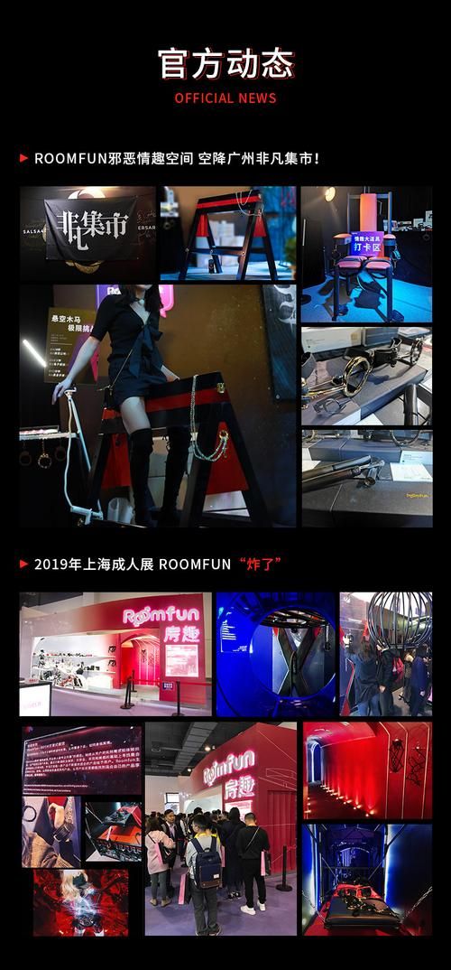 【3D】鞭打调教俱乐部 Whipping training club VER1.1 重口汉化版【280M】【网盘下载】