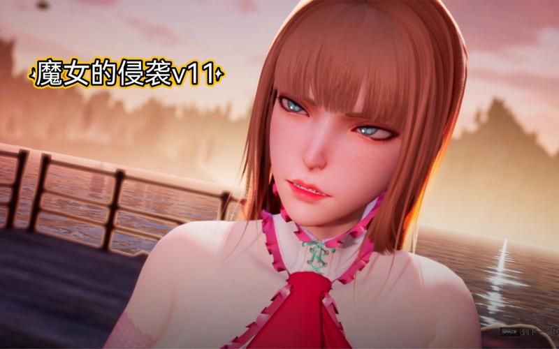 【3D】魔女的侵袭 2.0AlphaV9.0第九版官方中文步兵版【虚幻4／3月更新／7G】【网盘下载】