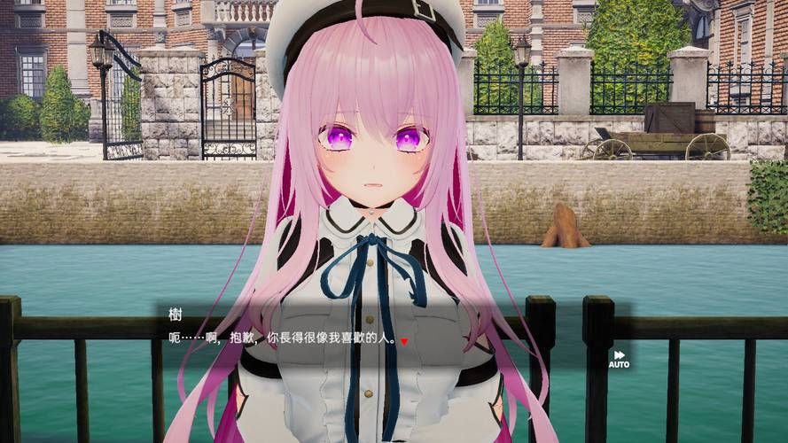 【3D互动／中文／全动态】完美女友 PerfectLover V1.3F 豪华官中步兵版+全DLC【2.4G】