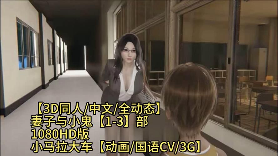 【3D同人】Jackerman新作马鞍的瑟莉娜4K60帧完整步兵版【3月新作／CV／800M】【网盘下载】