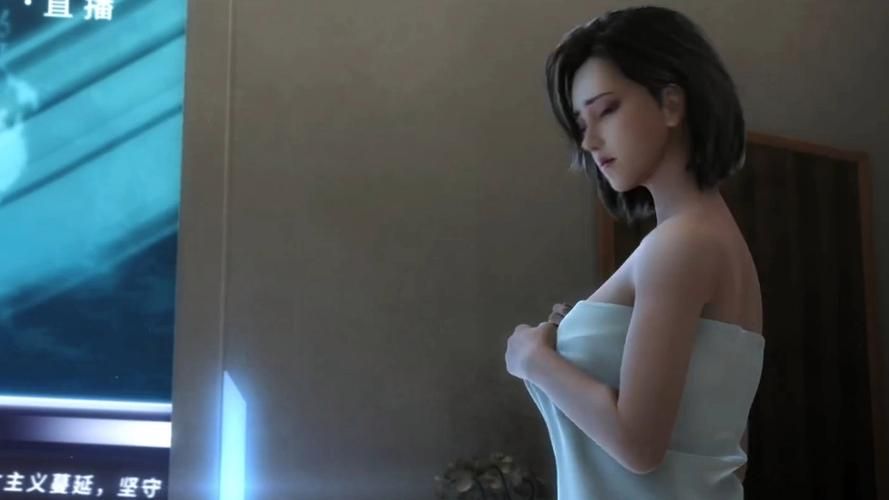 【3D同人】温雅婷：3D同人全系列4部合集汉化版【1.3G】【网盘下载】