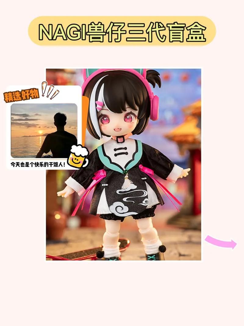 【3D周边】 Nagoonimation大作：艾丽丝の同时进行 4K無码EX加长【大作】【1G】【百度云下载】