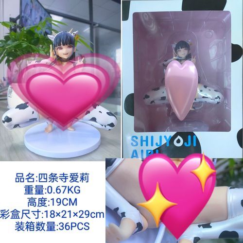 【3D周边】Akiyamaryo11月大作：罩衣不知火舞 欧派服务项目 全新CG集【大作／全CV】【1G】【百度云下载】