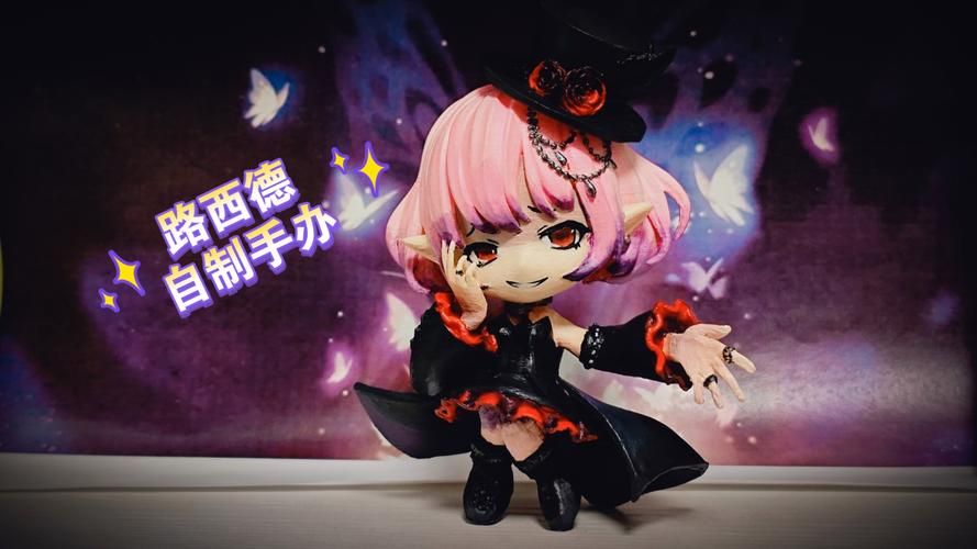 【3D周边】Dezmall：被严禁的黑喑招唤典礼~魅魔亲姐姐来临~【4K／全CV】【3G】【百度云下载】