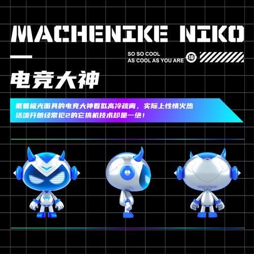 【3D周边】Nikovako：吉尔 赛博大长篇 全著作1080HD合辑 4KCG集【大作】【4.6G】【百度云下载】