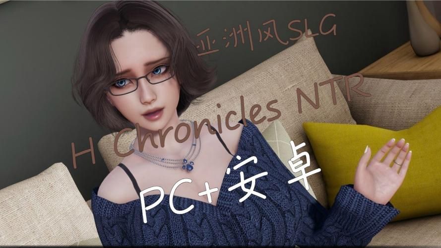 【3D周边】NTR人妻系列大作：老婆打来啦微信打电话 汉化版【强力NTR优秀作品】【1G】【百度云下载】