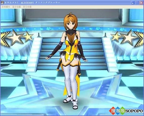 【3D周边】OP社：最终幻想7重设：塑胶好闺蜜的邀约 前作蒂法NTR【全CV】【3G】【百度云下载】