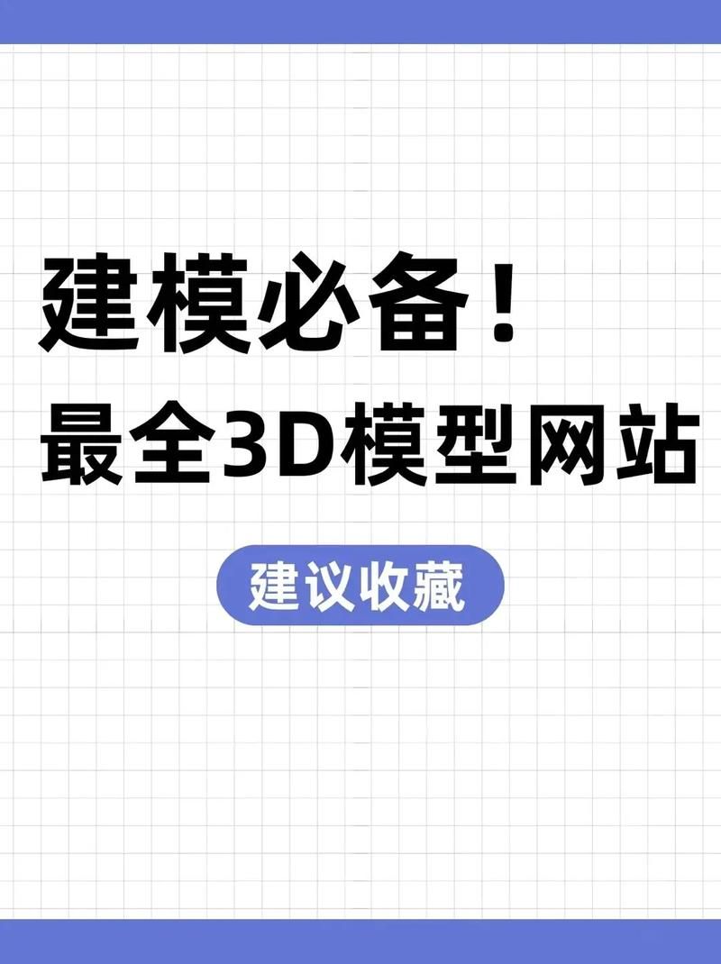 【3D周边】各大网站DOA同人作品：典藏版级著作大合集【多创作者／优选／全CV】【10G】【百度云下载】