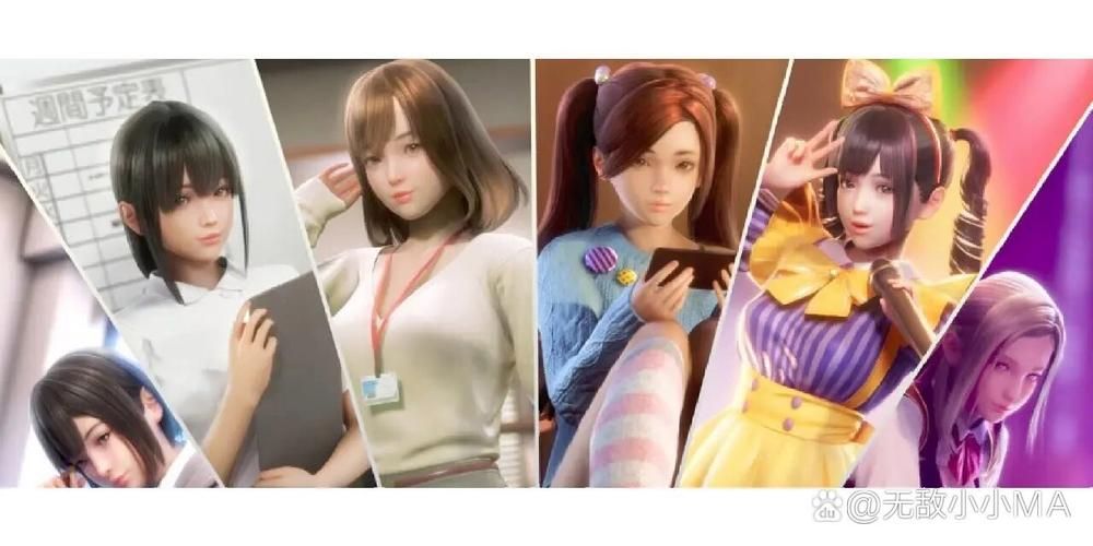 【3D大作／I社／中文】甜心选择2：Libido DX Build.8776380官中版+全DLC【6月新作／22G】