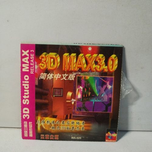 【3D／简体中文版／全动态性】我的欧尼酱(亲哥哥)才不易被引诱呢！DL破译中文版【新简体中文版／420M】