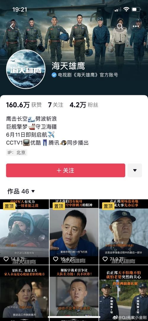 【3G】【百度云下载】