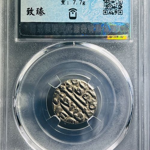 【7.7G】【網盤下載】