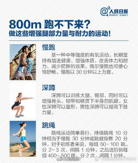 【800M／互动SLG】公园痴汉格斗V1.3 整合版+提取动画