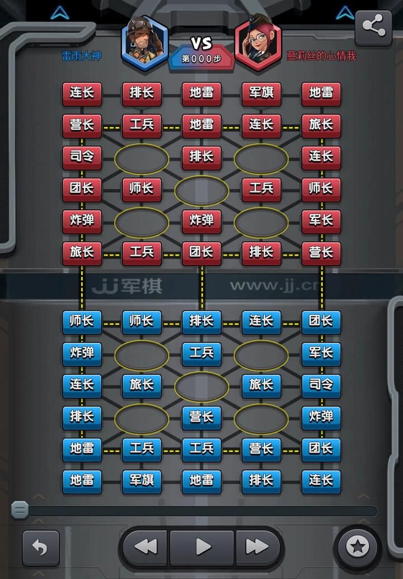 【900M／牌组战棋／PC游戏】兵败凌ru 神杀：SKUNK 2 3合辑 日文版