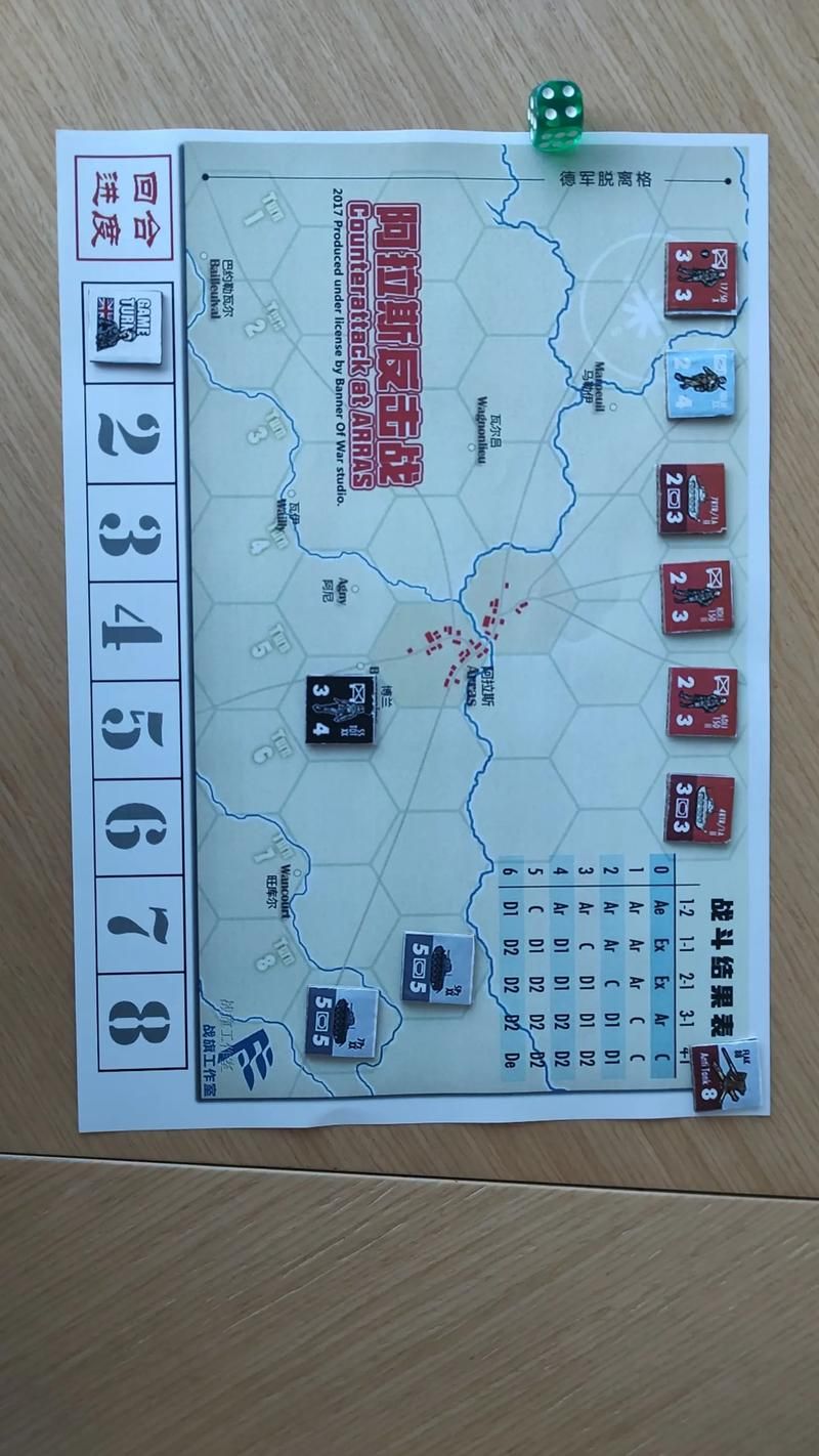 【900M／牌组战棋／PC游戏】兵败凌ru 神杀：SKUNK 2 3合辑 日文版