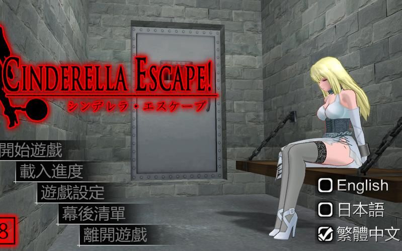 【ACT+RPG】【ぴちぴち畫廊R制作組：全資源大合集+CG包 超惡墮阿黑顏】【10G】【網盤下載】