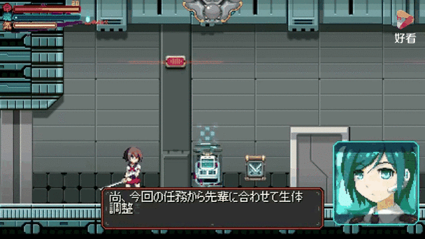 【ACT】 报仇枪士草莓 DL官方网汉化版！ 【200M】【百度云下载】