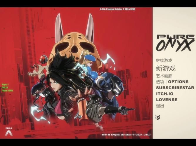 【ACT】【PureOnyx~純凈的紅瑪瑙！09.28 步兵版+前作】【2.2G】【網盤下載】