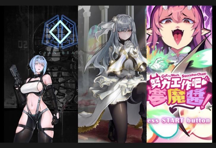【ACT】【任務代號：美人魚~蓮與深海的姐妹！精修漢化版】【1.4G】【網盤下載】