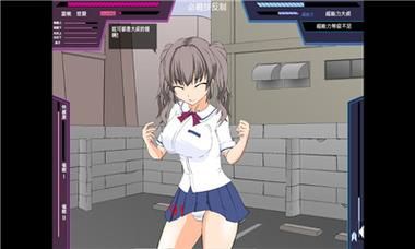 【ACT】【大叔狩獵少女VS超能力大叔 精翻漢化版PC+安卓】【500M】【網盤下載】