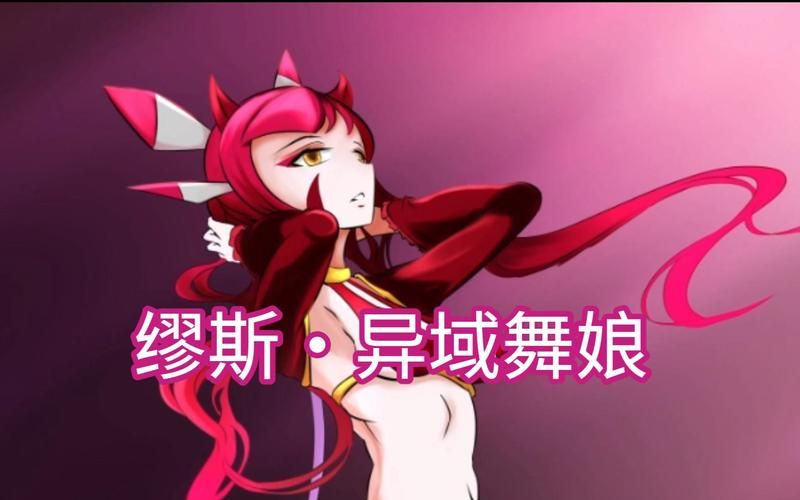 【ACT】【歐派繆斯~Oppai Muse 官方中文步兵版】【370M】【網盤下載】