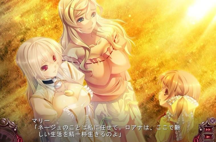 【ACT】【無限煉監：不死舞姬的凌褥輪舞曲 精修漢化步兵版+存檔】【3G】【網盤下載】