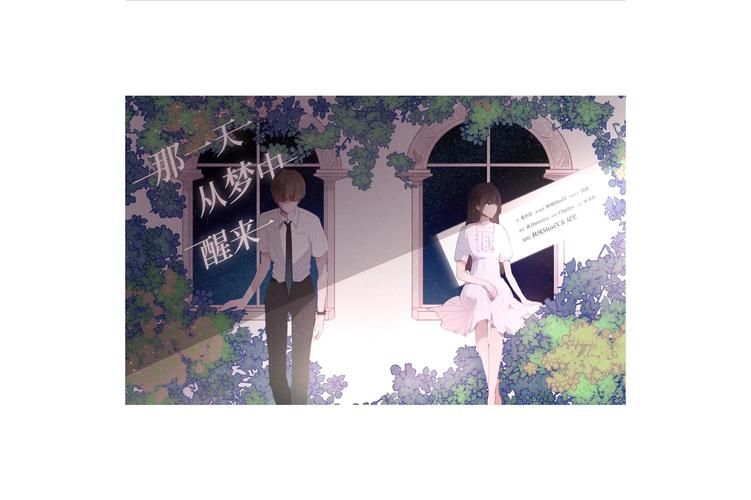 【ACT】从梦中醒来的亡者【900M】【网盘下载】