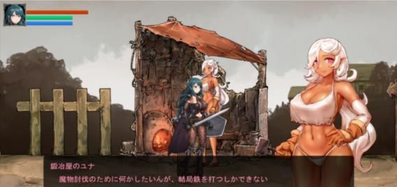 【ACT】伊莉丝的誓约-大地的最深处 完整正式版／付全CG【1.6G】【网盘下载】