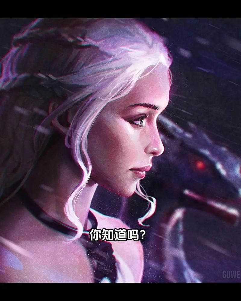【ACT】冰与火的少女之路 Final完整英文版【670M】【网盘下载】