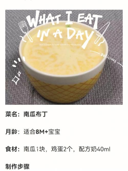 【ACT】南瓜布丁2：卡琳和脏猪和X魔晶 DL最新版本【1G】【百度云下载】