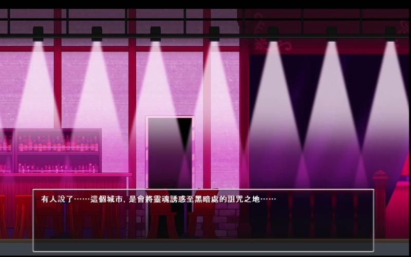 【ACT】女王的传承 Ver1.2【1.2GB】【云下载】