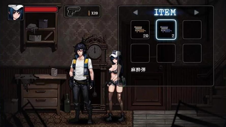 【ACT】寄生公寓：Mansion DL正式版 【220M】【云下载】