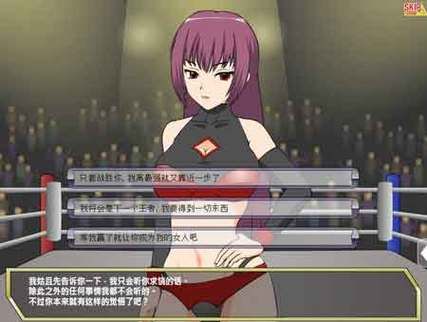 【ACT】斗技女王蕾米【600MB】【网盘下载】