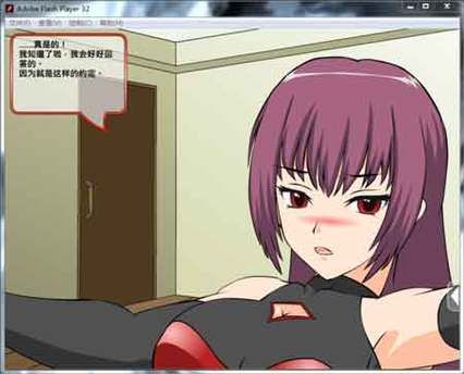 【ACT】斗技女王蕾米【600MB】【网盘下载】