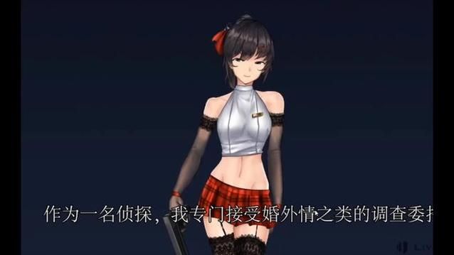 【ACT】时尚女装探侦：叶语嫣！DL官方网汉化版 【大作／CV】【500M】【百度云下载】