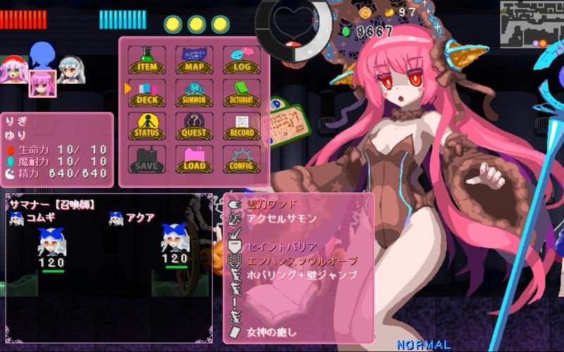 【ACT】樂園魔城 ver1.04-RePureRTA II【0.6G】【网盘下载】