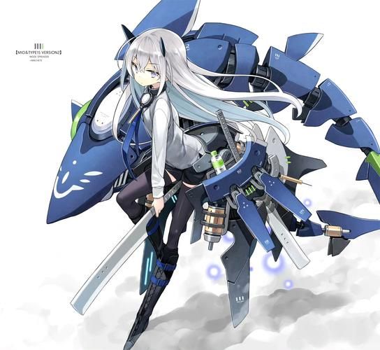 【ACT】武器少女·Arms Bless【2.4G】【网盘下载】