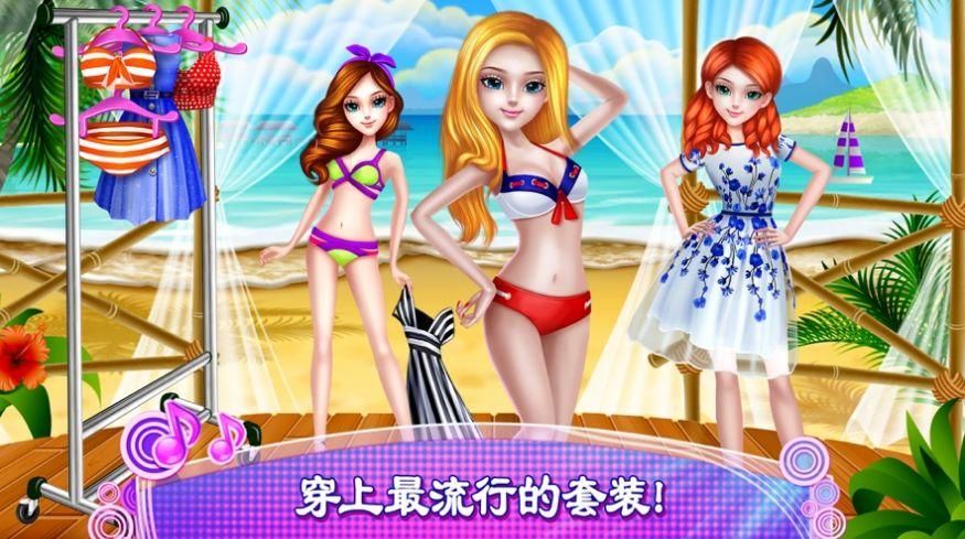 【ACT】激浪~天体沙滩！ SPLASH BEACH V1.1正式版【2.8G】【网盘下载】
