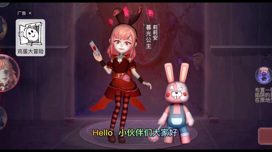 【ACT】莉莉安的冒险~贤者之塔和岩窟大迷宫 完整正式版【2G】【网盘下载】