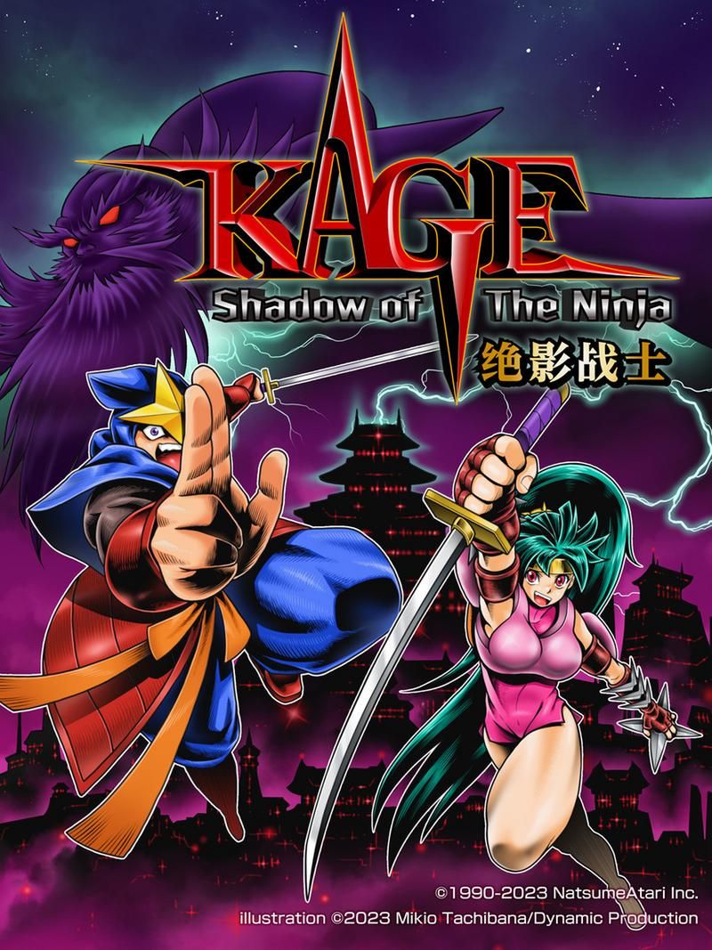 【ACT】赤影战士宇宙エロ版 NOCE V1.10官中汉化版【500M】【网盘下载】