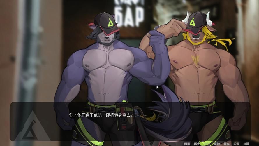 【ADV SLG】兽娘养成计划方案 PC 安卓模拟简体中文版硬盘版 【2G】【百度云下载】
