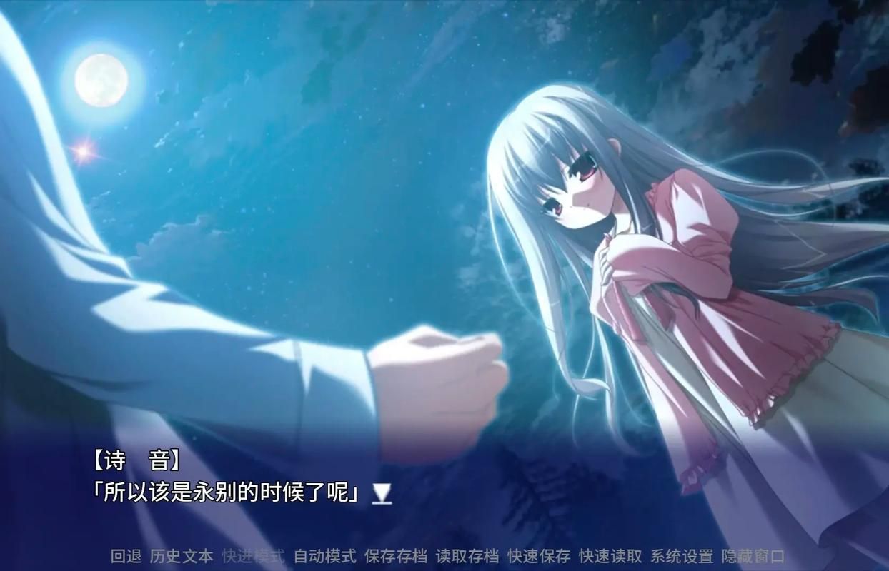【ADV】 EDENS RITTER外传：银难的女武神小公主赛西莉！ 全CG 【4G】【百度云下载】