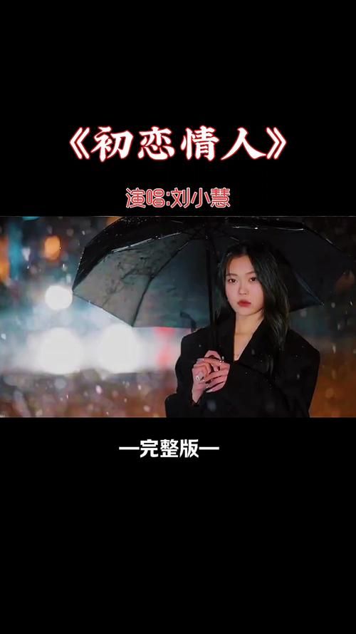 【ADV】 初恋情人之白色情人节 Family Soft 汉语硬盘版 【1.3G】【百度云下载】