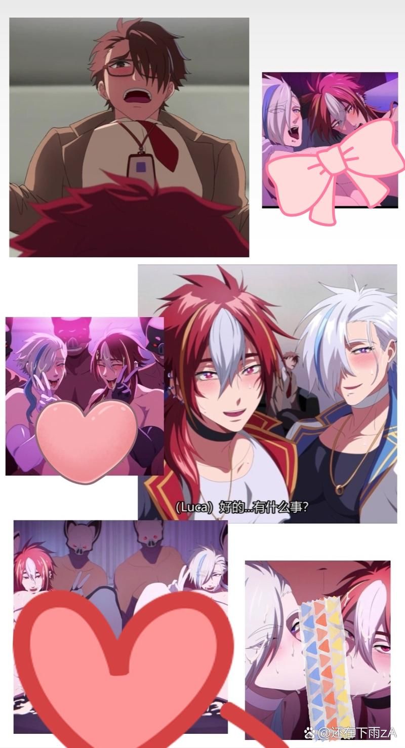 【ADV】 地下偶像调教计划~花神崎绘里香篇！云中文版 CG包 【1G】【百度云下载】