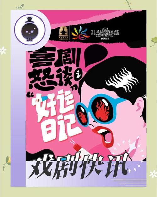 【ADV】 好运日记–Your Diary  H PC 安卓系统精翻中文版 【5.5G】【百度云下载】
