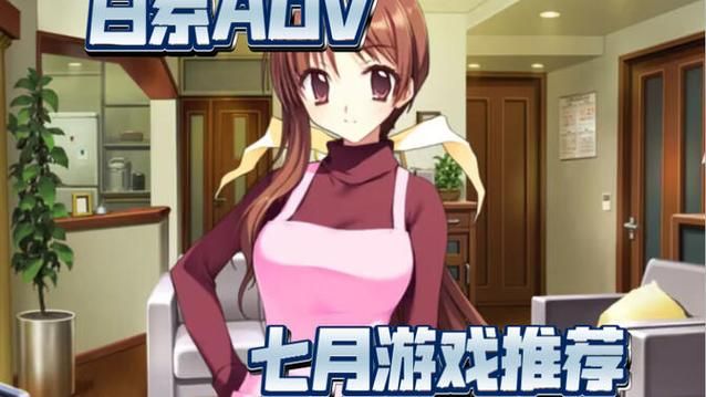【ADV】 我的女友是工薪 民工女友 汉化版   归档 【1.8G】【百度云下载】