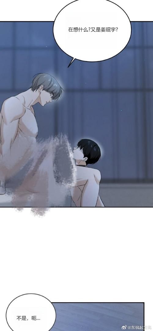 【ADV】 有悖常情的爱念~没法向老丈人与老婆述说的禁忌关系中文版 【420M】【百度云下载】